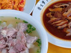 -荣生萝卜汤饭店