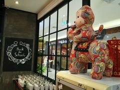 -龍歌自助小火锅(崂山丽达店)