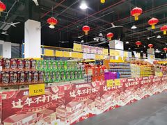 -顺德南宏海立方海洋公园