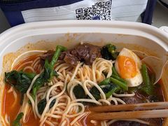 -和府捞面(方庄店)