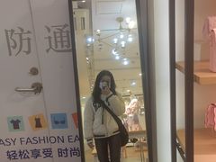-三福时尚(文化大厦店)