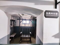 -青岛德国监狱旧址博物馆