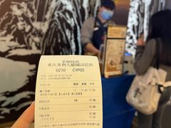 -茶颜悦色(重庆英利大融城LG层店)