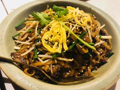 -裕.鹅庄