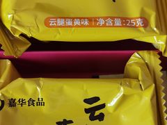 -嘉华鲜花饼(束河店)