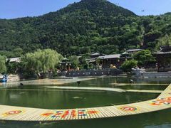 -西安华清御汤酒店