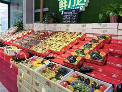 -鲜力达果品批发直销(汇金店)