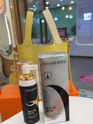 -希梵尔头皮抗衰·科技养发