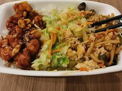 -和合谷(北新桥店)