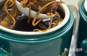 Lilyturf and Red Date Chicken Soup