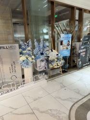 -恒妍医美·韩国定制抗衰中心