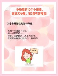 -安馨无忧月子中心(青秀店)