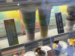 -Blueglass酸奶(财富购物中心店)