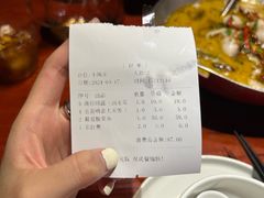-田婆婆的菜(印象汇店)