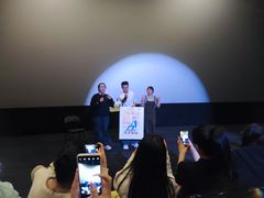 -万达影城(涪城万达广场激光IMAX店)