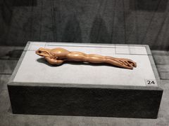 -东京国立博物馆