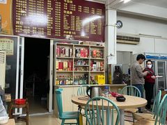-三叔牛杂火锅店(三淮大街15号店)