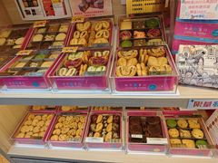 -曲奇童话(尖沙咀店)