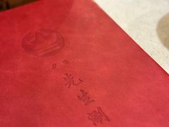 -八先生涮肉房(三里河店)