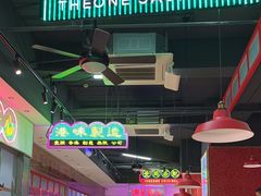 -明腾壹间茶餐厅(新都会花园广场店)