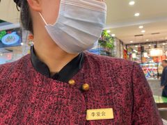 -令氏家外家周秦食府(高新店)