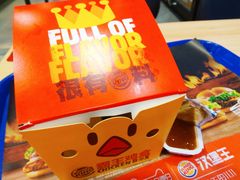 -汉堡王(歌斐中心店)