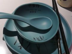 -米多分·越南小馆(南海万科广场店)