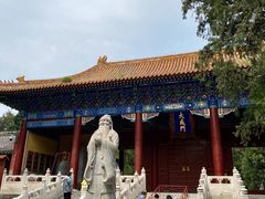 -北京国子监胡同