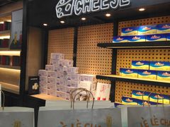 -LELECHA乐乐茶(上海五角场万达广场店)