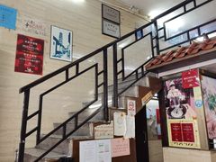 -老西关濑粉(文明路店)