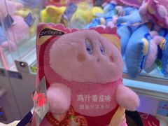 -快乐街区(重庆龙湖时代天街店)