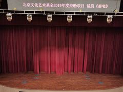 -北京喜剧院