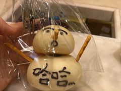 -PAPER STONE BAKERY(天汇广场店)