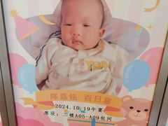 -艳阳天·非遗楚菜(武汉客厅店)