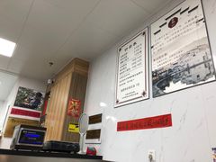 -古徽州馄饨店(宝安路店)