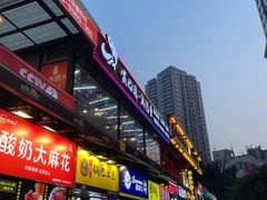 门面-八一路好吃街(雨田商务大厦店)