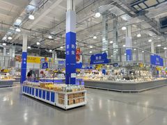 -麦德龙(浦东店)