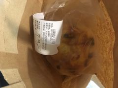 -山崎面包(第一八佰伴店)