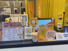 -7分甜(雨花客厅店)