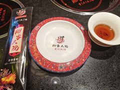 -袍家大院重庆火锅(文安路店)