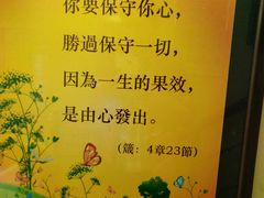 -大哥餐厅(西城花园店)