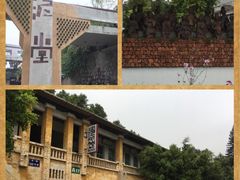 -广州市紫泥堂文化创意园景区