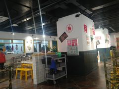 -有拈头成都市井火锅(韩乐坊店)
