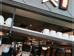 -湊湊火锅·茶憩(上海合生汇店)