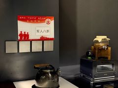 -飛鳥製茶