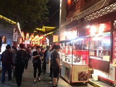 -摔碗酒(永兴坊店)