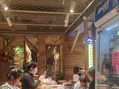 -有奴思烤肉·清真(正宁路店)