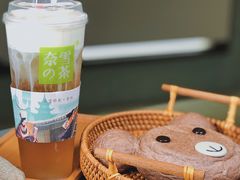 -奈雪的茶(亨特国际广场店)