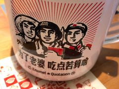 -煜北·西北小馆(曲阳路店)