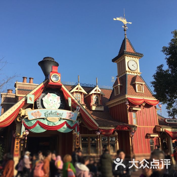 老车站商店